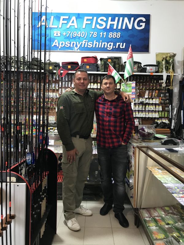 http://apsnyfishing.ru/uploads/images/2021/06/03/178a9314-7a2a-4939-9b73-858c60330f57.jpeg