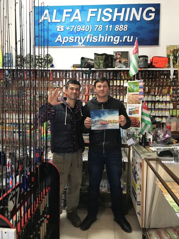 http://apsnyfishing.ru/uploads/images/2021/06/03/3b3626a6-2b7e-4441-ba10-c00f8427adcb.jpeg