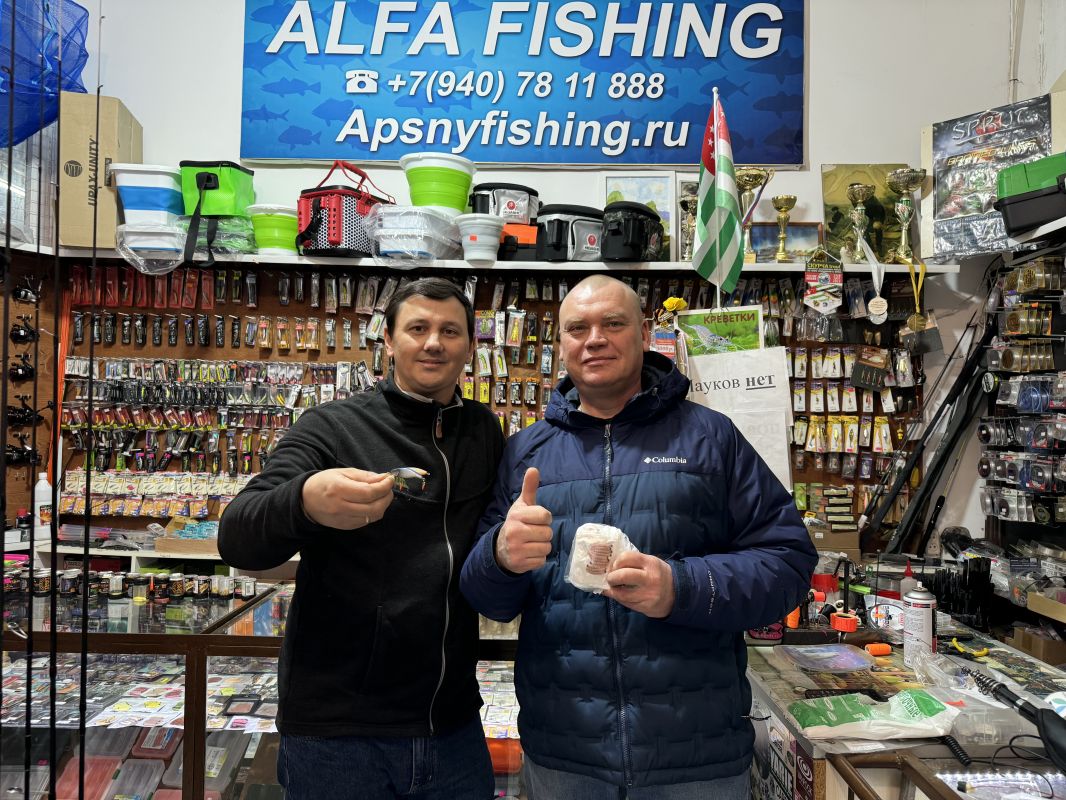 http://apsnyfishing.ru/uploads/images/2024/03/04/img_3119.jpeg