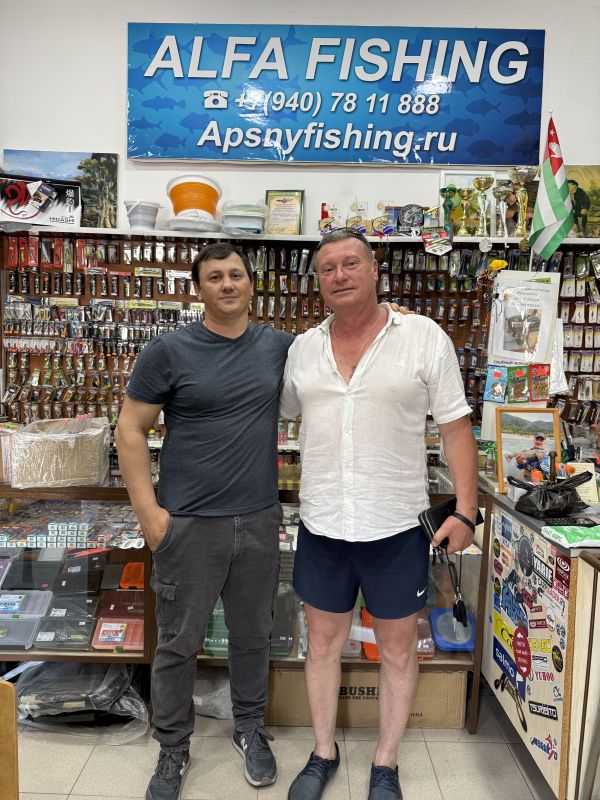http://apsnyfishing.ru/uploads/images/2025/07/05/img_6104.jpeg