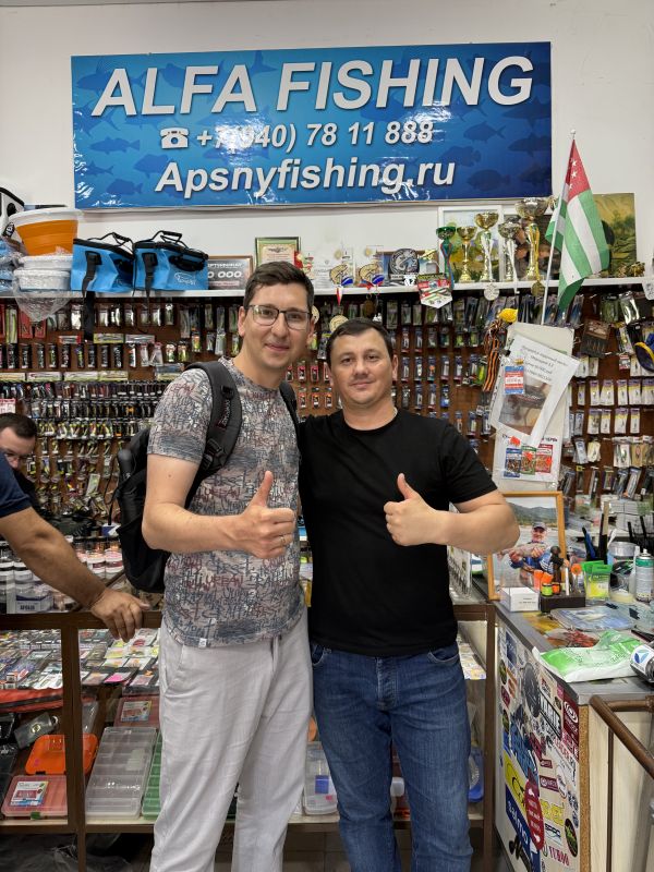 http://apsnyfishing.ru/uploads/images/2025/07/26/img_7013.jpeg
